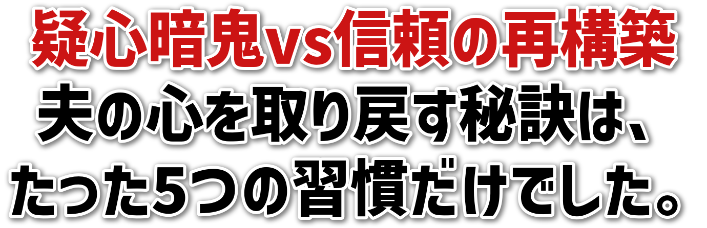 ^SËSvsM̍č\zv̐S߂錍́A5̏KłB