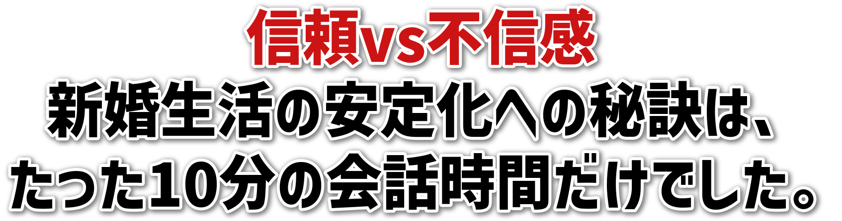MvssMV̈艻ւ̔錍́A10̉bԂłB
