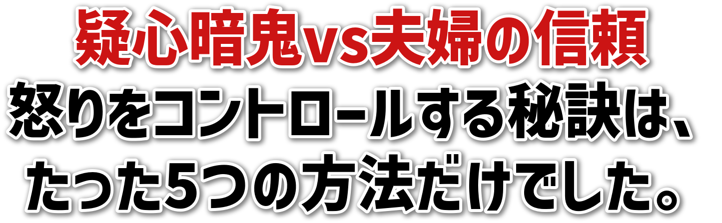^SËSvsvw̐M{Rg[錍́A5̕@łB